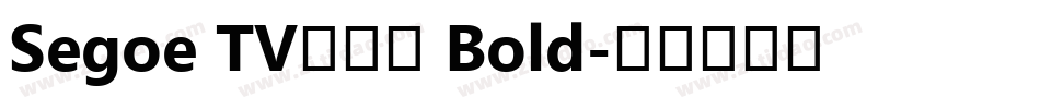 Segoe TV兰亭黑 Bold字体转换